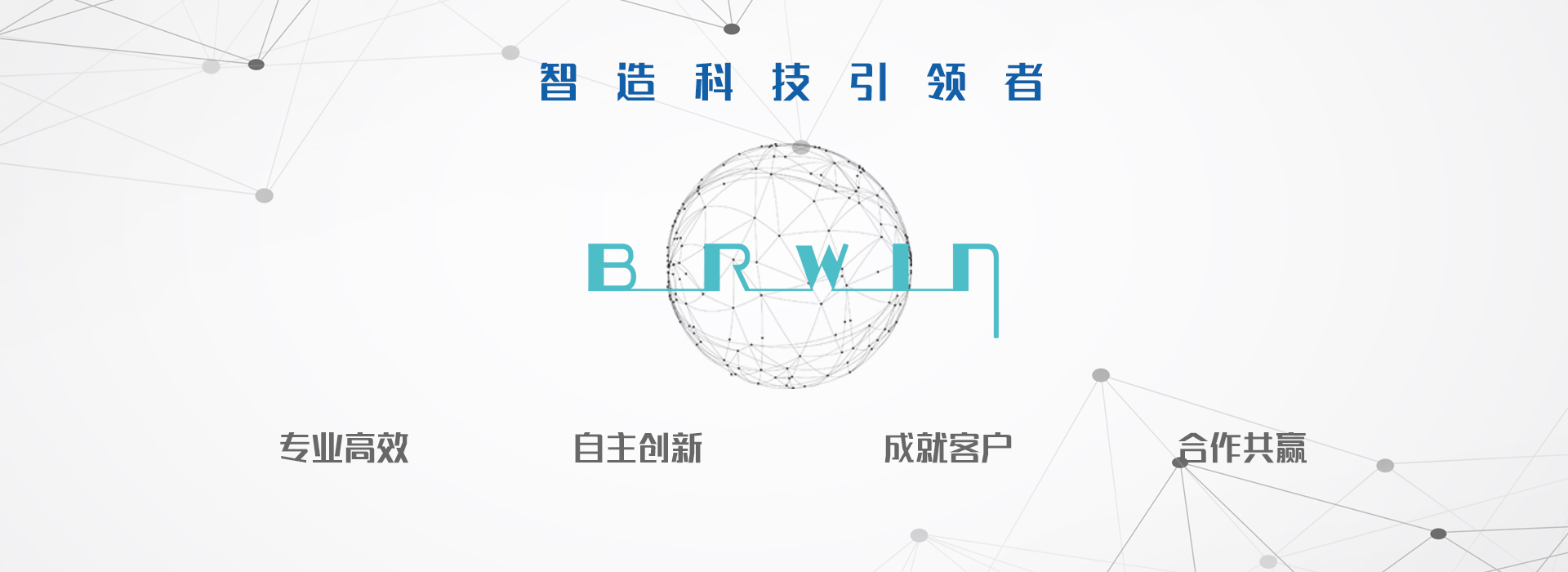 星空体育PG电子下载