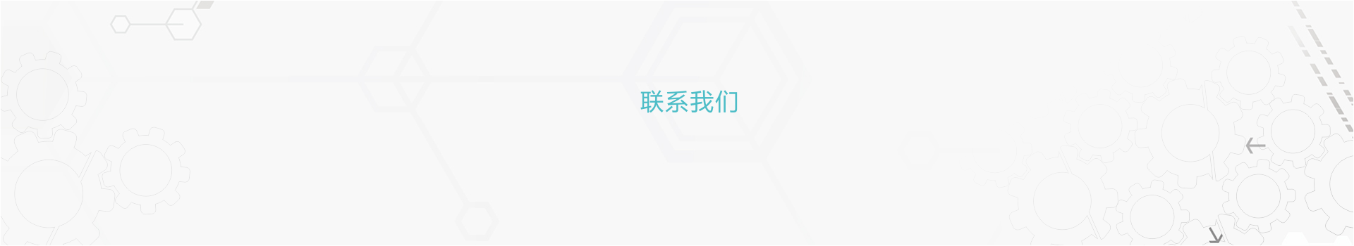 星空体育PG电子下载